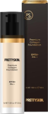 Крем для лица тональный с коллагеном №23 бежевый, 50 мл — PrettySkin Premium