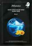 Маска для лица тканевая с экстрактом лотоса, 30 мл — JMSolution Mask Snow