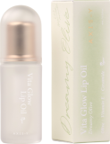 Масло для губ витаминное с маслом оливы, 4 мл — AXIS-Y Lip Oil Vita Glow