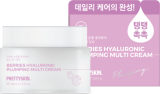 Крем для лица с экстрактом гиалуроновой кислоты, 100 мл — PrettySkin Cream