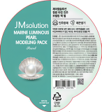 Маска моделирующая для лица с жемчугом, 22 г — JMSolution Modeling Pack