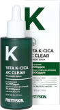Сыворотка для проблемной кожи лица против акне, 50 мл — PrettySkin Serum