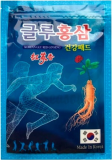 Пластырь обезболивающий с красным женьшенем и глюкозамином — Korean Glu Red