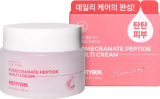 Крем для лица с экстрактом граната, 100 мл — PrettySkin Cream Pomegranate