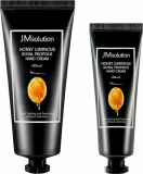 Набор кремов для рук с прополисом — JMSolution Hand Cream Honey Lumnous