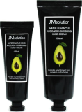 Набор кремов для рук с экстрактом авокадо — JMSolution Hand Cream Water