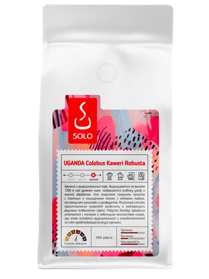 Кофе в зернах Уганда Колобус Робуста, 1 кг