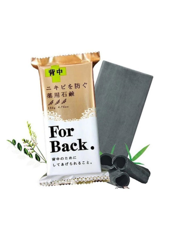 Новый Мыло от акне на спине For Back (Pelican), 135 г