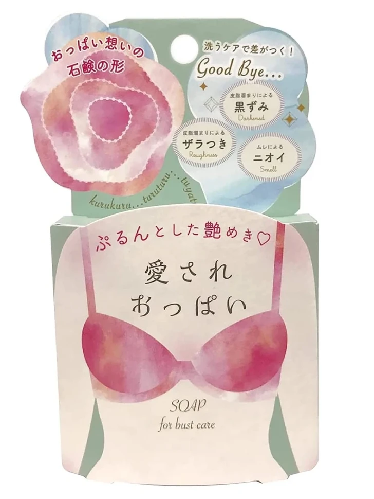 Очищающее мыло для ухода за кожей груди