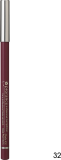 Карандаш для губ профессиональный № 32 Фиолетовый, 0,25 г — Prorance Lipliner