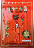 Пластырь согревающий с красным женьшенем — Korean Gold Insam Two 2