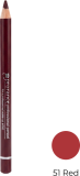 Карандаш для губ профессиональный № 51 Красный, 0,25 г — Prorance Lipliner