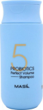 Шампунь для волос мягкий с пробиотиками, 150 мл — Masil 5 Shampoo Probiotics