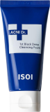 Пенка черная для глубокого очищения лица, 75 мл — ISOI Cleansing Foam Acni.