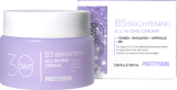 Крем для лица трехэтапный все в одном остветляющий, 100 мл — PrettySkin Cream
