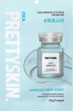 Маска ампульная для лица с экстрактом центеллы, 23 г — PrettySkin Mask Sheet
