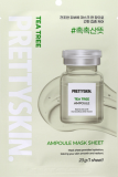Маска ампульная для лица с экстрактом чайного дерева, 23 г — PrettySkin Mask
