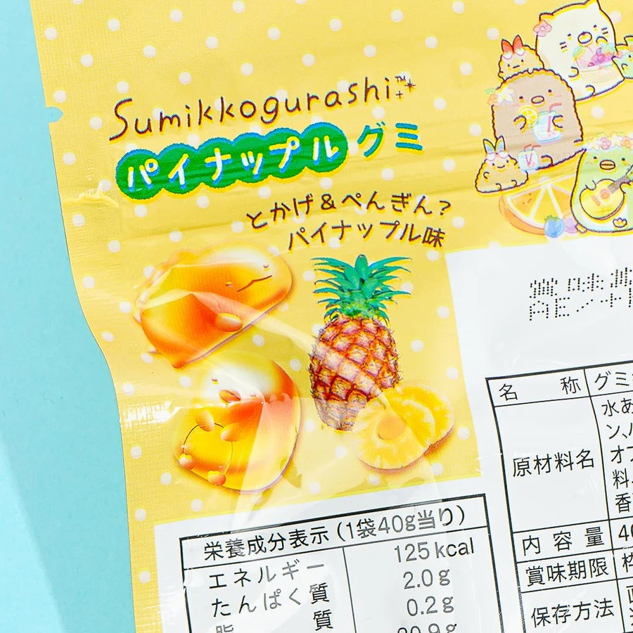 Жевательные конфеты Sumikko Gurashi Pen Pen Fruits Vacation Gummy