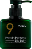 Бальзам для волос протеиновый, 180 мл — Masil 9 Balm Silk Perfume Protein