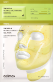 Маска двухступенчатая для лица ретиналем и микроиглами,5 мл — Celimax Mask