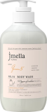 Гель для душа Королева 5, 500 мл — Jmella In France Body Wash Queen 5