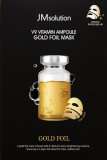 Маска для лица ампульная с витаминным комплексом, 35 мл — JMSolution Mask V9