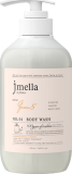 Гель для душа Королева, 1000 мл — Jmella In France Queen 5 Body Wash