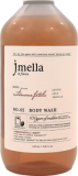 Гель для душа парфюмированный слабокислотный, 1000 мл — Jmella Jmella In