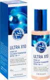 Крем тональный увлажняющий c коллагеном, 100 г — Enough Foundation Ulta X10