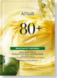 Маска для лица ампульная увлажняющая с хауттюйнией, 27 мл — Anua Mask Ampoule