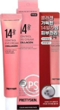 Крем 14 дней для кожи вокруг глаз с коллагенном, 30 мл — PrettySkin 14 Days