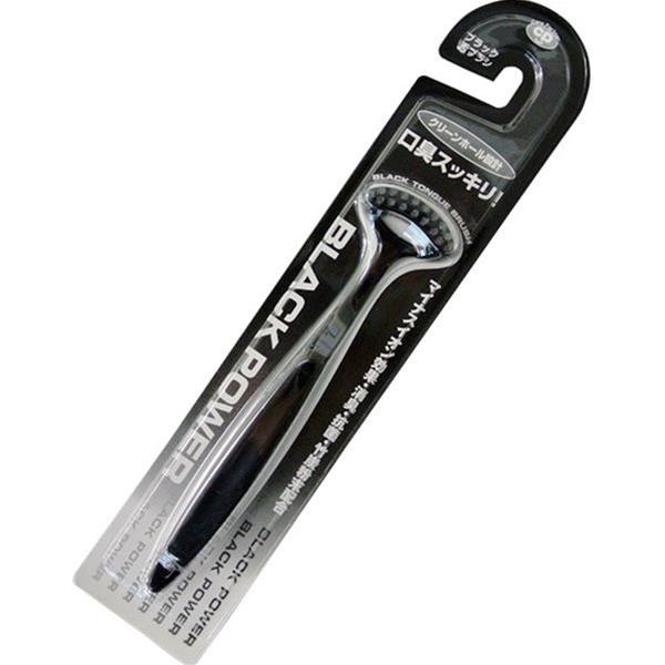 Щетка для языка Black Power Tongue Brush