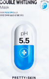 Маска для лица восстанавливающая с ниацинамидом, 25 мл — PrettySkin Mask