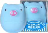 Крем для лица увлажняющий с коллагеном, 50 мл — PrettySkin Cream Hyalu-Cica
