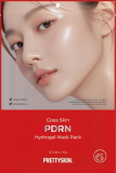 Маска для лица гидрогелевая восстанавливающая с ПДРН, 25 г — PrettySkin Mask