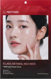 Маска для лица гидрогелевая омолаживающая с ретинолом, 30 г — PrettySkin Mask