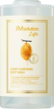 Гель для душа с медом и гарденией, 500 мл — JMSolution Body Wash Life Honey