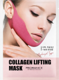 Маска для лица гидрогелевая, 9,5 г × 3 шт — Prorance Mask Lifting Collagen