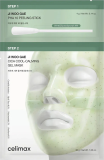Маска для лица двухступенчатая против воспалений, 34 г — Celimax Mask Gel