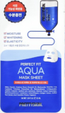Маска для лица тканевая увлажняющая, 25 мл — PrettySkin Mask Sheet Perfect Fit