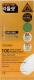Бустер-сыворотка для лица с витамином С и микроиглами — VT Cosmetics Reedle