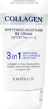 Осветляющий коллагеновый ББ крем, 50 г — Enough Collagen 3In1 Whitening