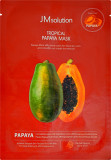 Маска для лица из тропической папайи, 28 мл — JMSolution Mask Tropical Papaya