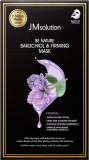 Маска для лица тканевая укрепляющая с бакучиолом, 24 мл — JMSolution Mask Be