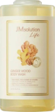 Гель для душа с экстрактом имбирного дерева, 500 мл — JMSolution Wash Body