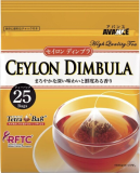 Чай черный цейлонский в пирамидках, 2 г × 25пак — AVANCE Ceylon Dimbula