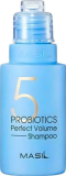 Шампунь для объема волос с пробиотиками, 50 мл — Masil 5 Shampoo Probiotics