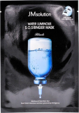 Маска для лица тканевая ультраувлажняющая, 35 мл — JMSolution Mask Water