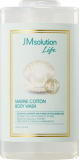 Гель для душа с экстрактом морского хлопка, 500 мл — JMSolution Wash Body
