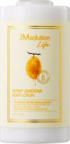 Лосьон для тела с медом и гарденией, 500 мл — JMSolution Lotion Body Honey